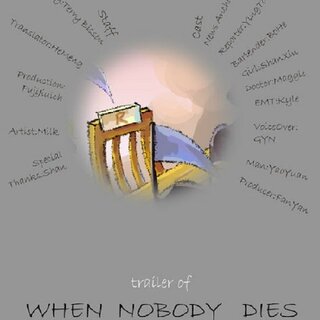 When Nobody Dies-不死日